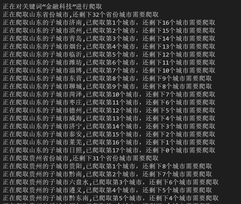 https://feng-common.oss-cn-beijing.aliyuncs.com/static/1647940888%281%29.jpg